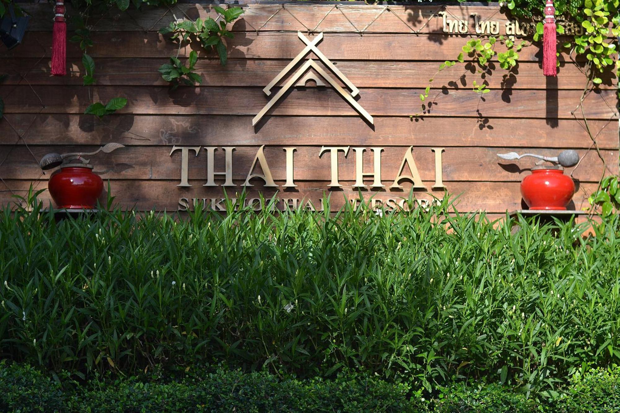 Thai Thai Sukhothai Resort Exterior photo
